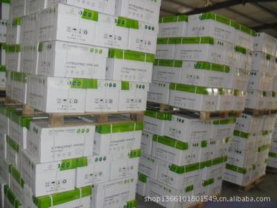 供應亮點書神OEM復印紙 全規格覆蓋，品質之選