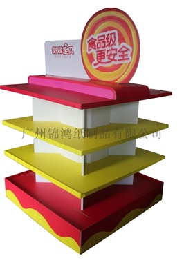 工廠直供紙堆頭、地堆、紙展架 一站式紙制品銷售解決方案